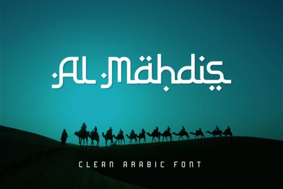 Al Mahdis Font: Elegant Arabic Display Typography