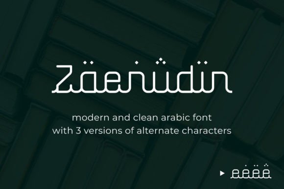 Zaenudin Font: Modern Arabic Display Typography